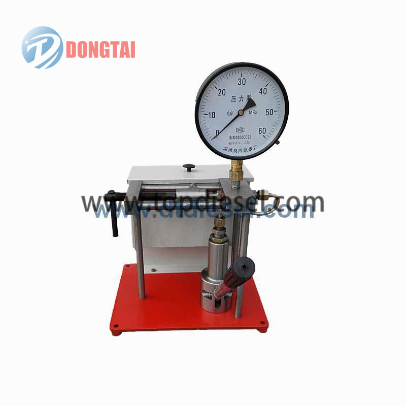 Professional Design Nozzle Nuts - PJ-40 Nozzle Tester – Dongtai