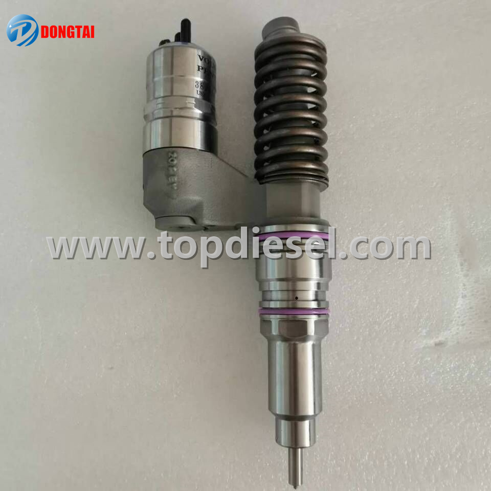 New Fashion Design for Lingben -  0414701070 BOSCH INJECTOR  – Dongtai