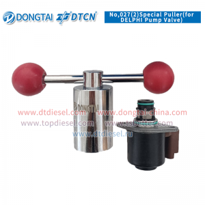 NO,027(2) Special puller (for DELPHI pump valve) : 0.5KG