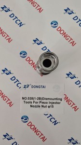 O.038(1-2B) Dismounting Tools For Piezo Injector Nozzle Nut φ15