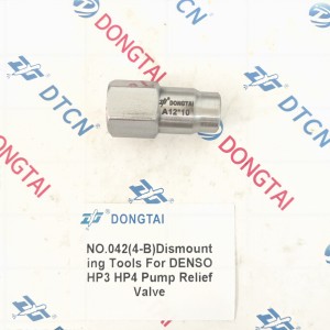 NO.042(4-B) Dismounting Tools For DENSO HP3 HP4 Pump Relief Valve