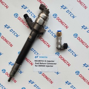 NO.007(5-5) Injector Fuel Return Connector for  DENSO injector