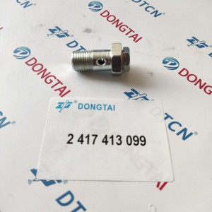 NO.044(2-2) Bosch Overflow Valve 2 417 413 099