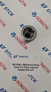 O.038(1-2B) Dismounting Tools For Piezo Injector Nozzle Nut φ15