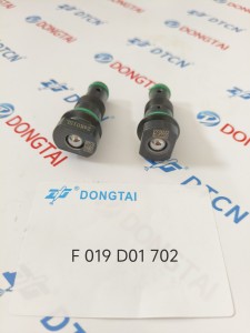 NO.044(1-2) BOSCH CB18  Pump Relief Valve F 019 D01 702 For Pump 0445025043