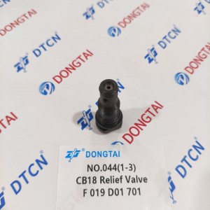 NO.044(1-3) BOSCH CB18 Pump Relief Valve F 019 D01 701 for Pump 0445025052