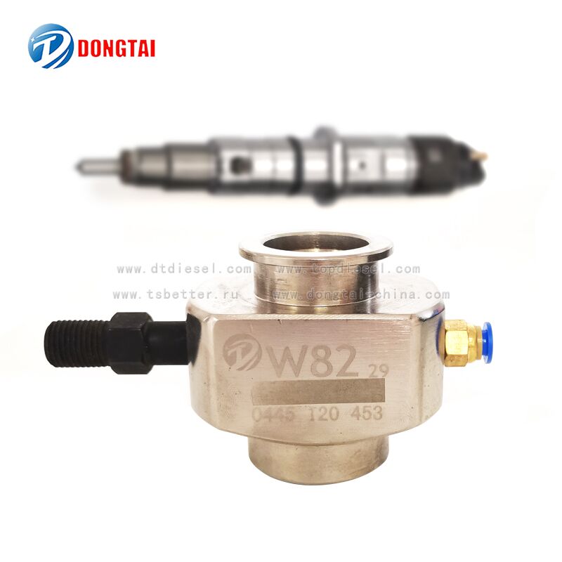 2017 Good Quality Vp44 Pump Tester - NO.020(8) Adaptor For Bosch 0445120453 – Dongtai