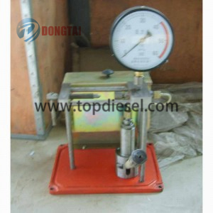 PJ-40 Tobera Tester