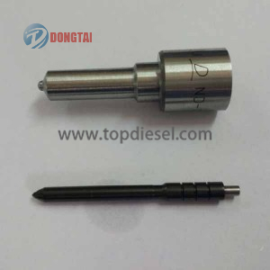 Common Rail NOZZLE