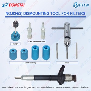 No,034(2-1)Dismounting Tool for Filters