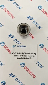 NO.038(1-1B) Dismounting Tools For Piezo Injector Nozzle Nut φ16