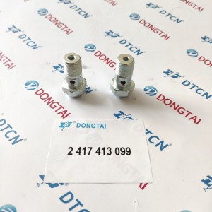 NO.044(2-2) Bosch Overflow Valve 2 417 413 099