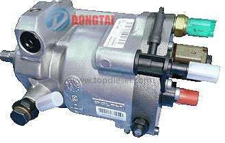 China wholesale Plungerelement P Type - 9422A010A – Dongtai