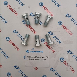 NO.044(4-1) Pump Into Oil Screw 149571-0200