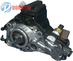 China OEM Vickers Pvq Pump - 9424A010A – Dongtai