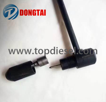 High reputation Bosch Common Rail Injector Ring - NO,973 Injector oil needle removal tool – Dongtai