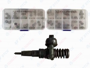 NO.156(3-3) BOSCH VW EUI Nozzle Spring Adjustment Shims,  Size 1.20-1.60, 0.02/kind， 20kinds×5pcs=100Pcs