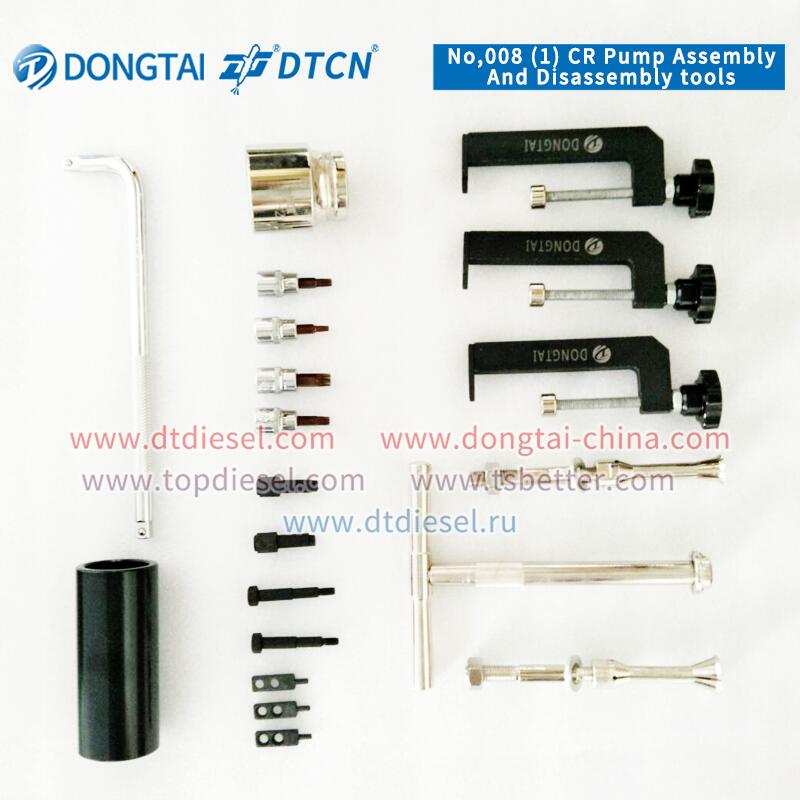Factory wholesale Simple Heui Pump Tester - NO.008(1) CR Pump Assembly And Disassembly tools – Dongtai