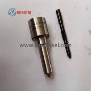 Common Rail NOZZLE