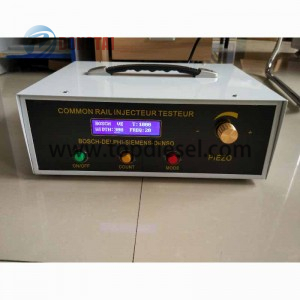 CR1600 ඉන්ෙජක්ටරය Tester