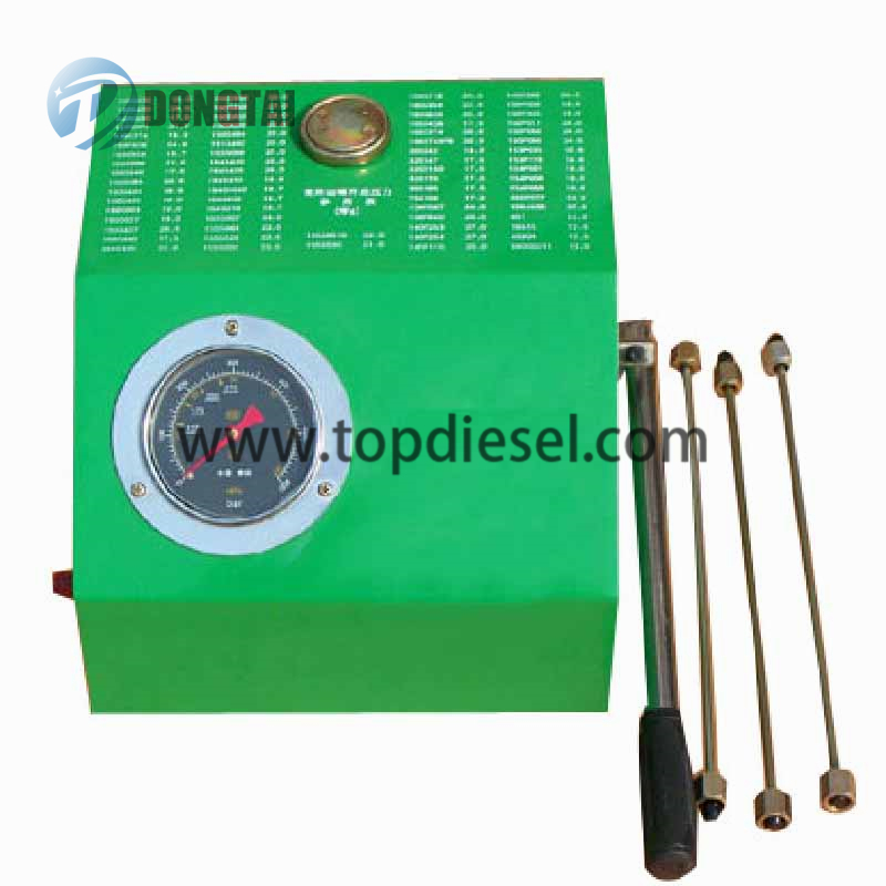 Massive Selection for Fuel Injector Fby2850 - Box-Type Nozzle Tester – Dongtai