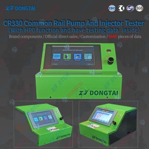 CRS330 CRI CRP EUI EUP HEUI TESTER