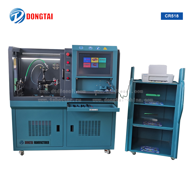 Hot-selling Heui Pump Shaft - CR518 Common Rail Injector Test Bench – Dongtai