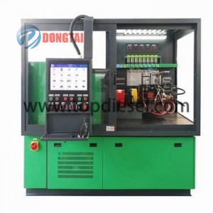 China Gold Supplier for Diesel Test Bench -
 CR825 Multifuction Test Bench – Dongtai
