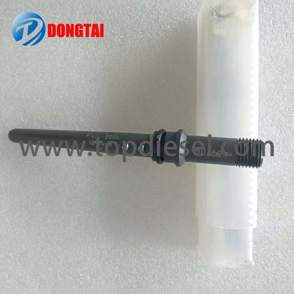 One of Hottest for Ultrasonic Tank Cleaner Dt 3800 - F00RJ00414  Injector Connector For Cummins 4897114 – Dongtai