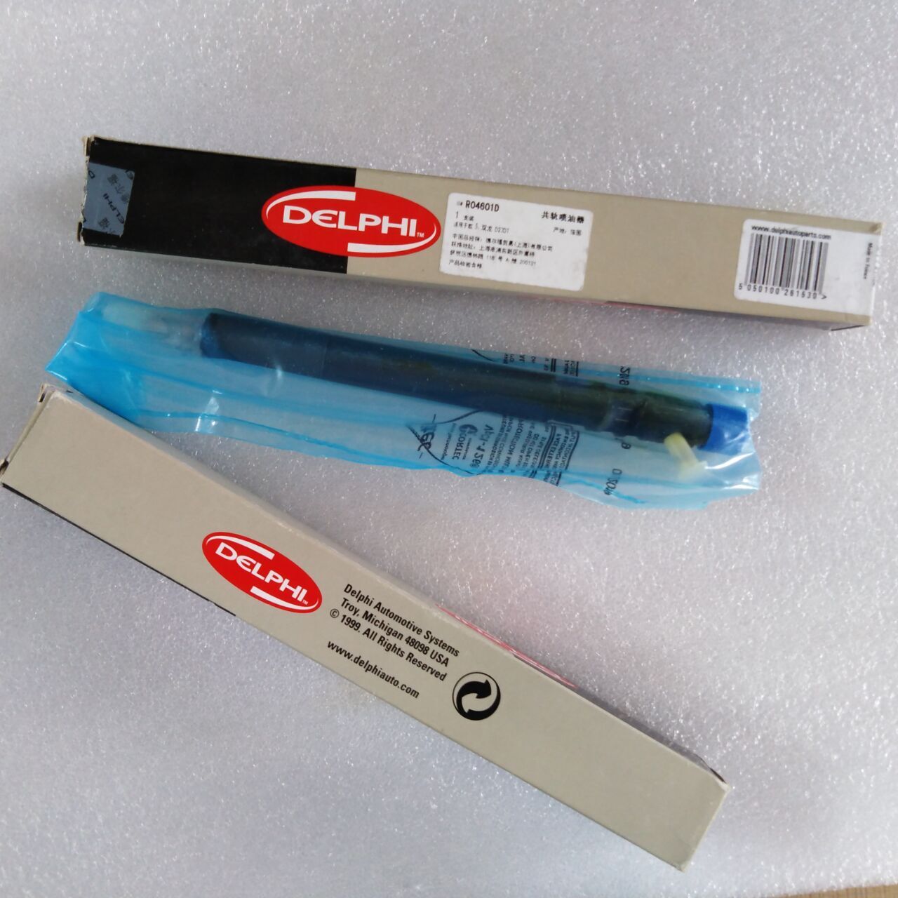 2017 wholesale priceC7 C9 Internal Gasket Kit -
DELPHI Common Rail Injector EJBR04601D – Dongtai detail pictures
