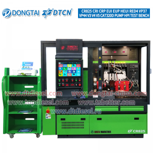 CR825common rail test bench with EUI EUP HEUI VP37 VP44 RED4 V3V4V5 full function