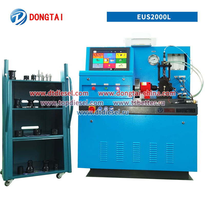 OEM manufacturer Cat Injector - EUS2000L EUI EUP TEST BENCH（Computer） – Dongtai