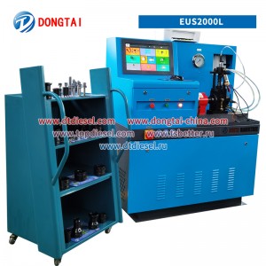 EUS2000L EUI EUP TEST BENCH（Computer）