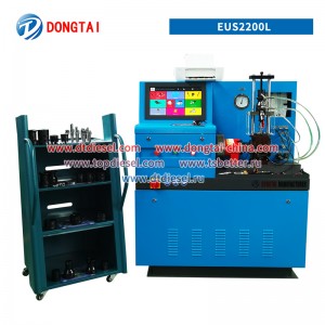 EUS2000L EUI EUP TEST BENCH （Computador）