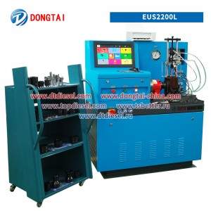 EUS2200L EUI/EUP Test Bench(Computer Model)