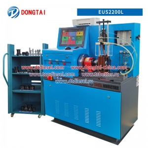 EUS2200L EUI/EUP Test Bench(Computer Model)