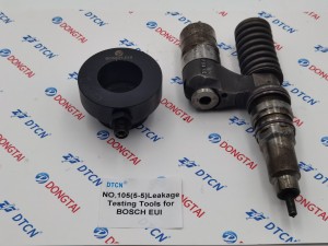 NO.105(5-5) Leakage Testing Tool for BOSCH EUI U