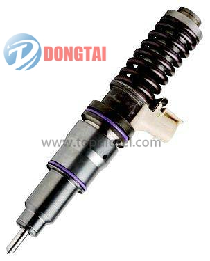 Factory Promotional Delphi Injector - BEBE4D35001 – Dongtai