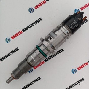 Bosch Common Rail Injector 0445120075 for Iveco Cummins New Holland T7 T6