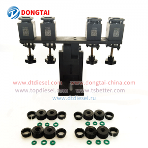 NO.049(3) T-04 Adjustable Type Injector Stand
