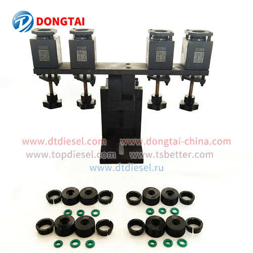 Factory Cheap Hot Cat /Heui Three-Jaw Spanner - NO.049(3) T-04 Adjustable Type Injector Stand – Dongtai