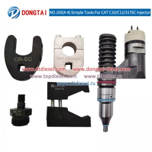 NO.105(4-4) Simple Tools For CAT C10 C12  3176C Injector