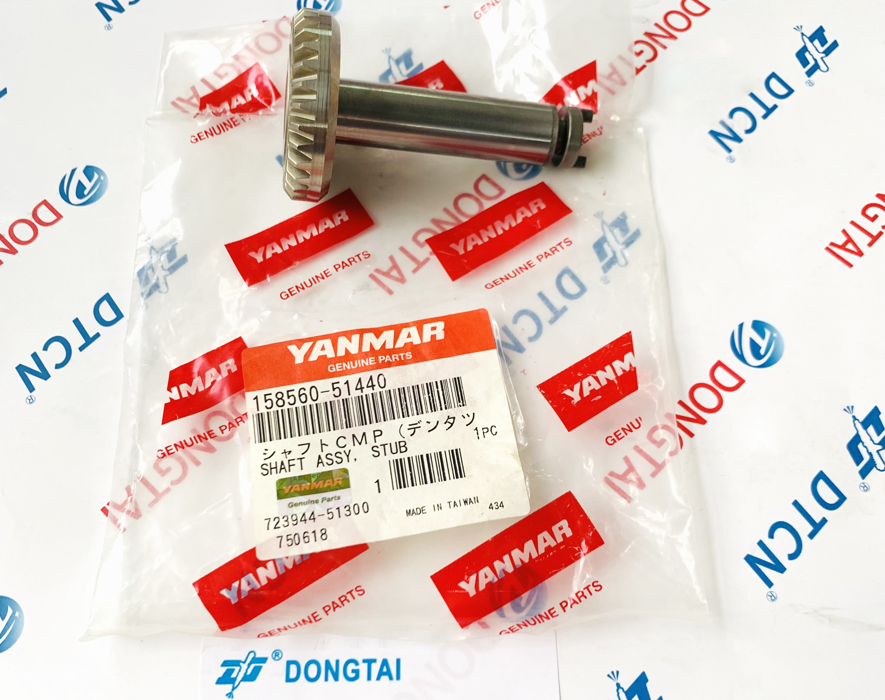 factory Outlets for F00gx17004 - NO.114(9-1) YANMAR X5 Pump Cam  Head 158560-51440 – Dongtai
