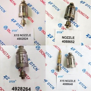 NO.129(2-4) Cummins QSX15 NOZZLE 4902824,4928264,4088652,4088648