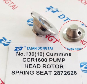 NO.130(10) Cummins CCR1600 PUMP  HEAD ROTOR SPRING SEAT 2872626