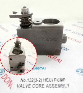 NO.132(3-2) HEUI PUMP VALVE CORE  ASSEMBLY