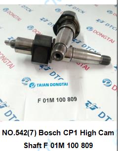 OEM China Eps Series Work Bench - NO.542(7) Bosch CP1 High Cam Shaft F 01M 100 809 – Dongtai