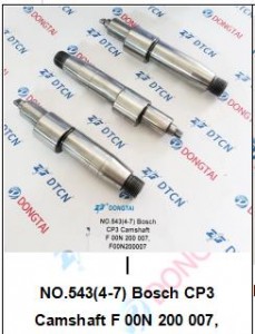 NO.543(4-7) Bosch CP3 Camshaft F 00N 200 007, F00N200007