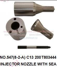 NO.547(8-2-A) C13 200T803444 INJECTOR NOZZLE WITH SEA