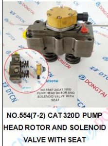 NO.554(7-2) CAT 320D PUMP  HEAD ROTOR AND SOLENOID  VALVE WITH SEAT 